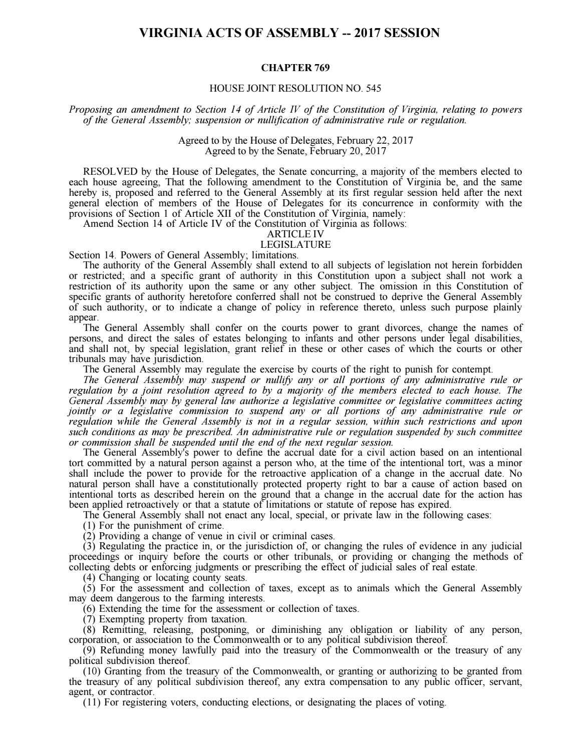 Hj545